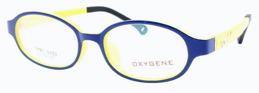 Oxygene 5103 - Image 2