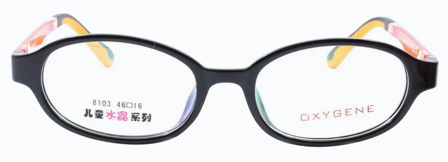 Oxygene 8103 - Image 4