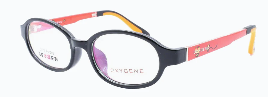 Oxygene 8103 - Image 5