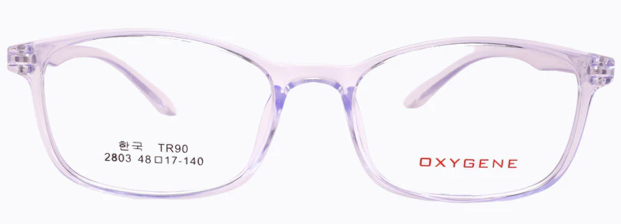 Oxygene Kids 2803 - Image 4