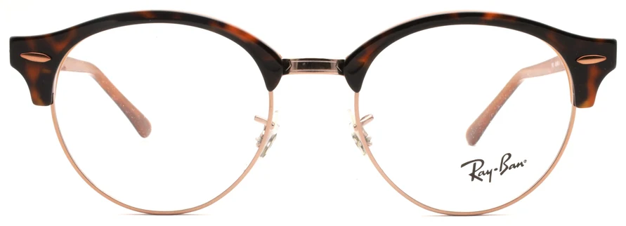 Rayban RX4246V - Image 7