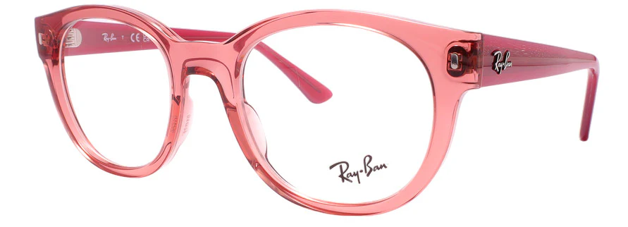 Rayban RX7227 - Image 2